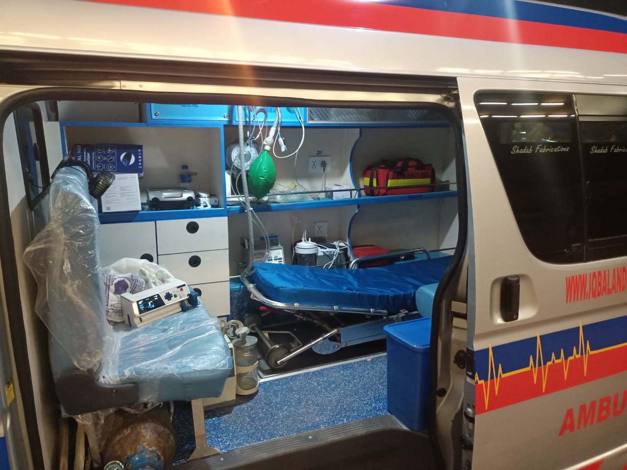 Our Ambulance Services 🚑